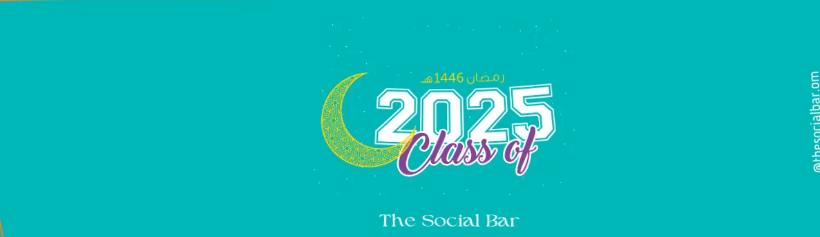 Graduation cup design