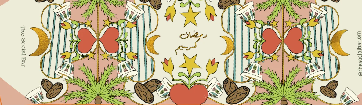 Ramadan cup design